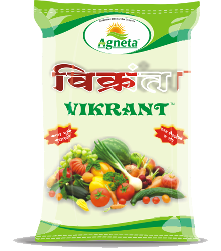 Vikrant - 100% Pure Fetilizer